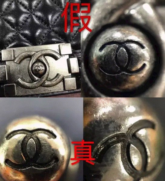 香奈儿包包鉴定小程序,香奈儿包包做鉴定在哪做