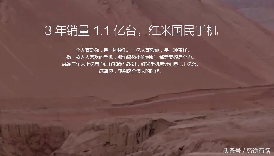 最便宜的智能手机200到400,最便宜续航最长的智能手机备用机