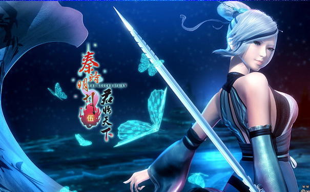 国产动画五个用剑女神：三尺青锋伴，剑啸留心中