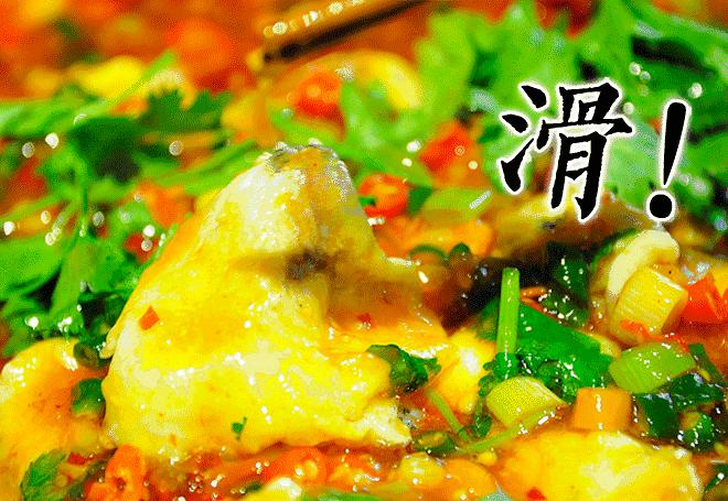 最顶级的重庆江湖菜做法,重庆菜粉蒸肉