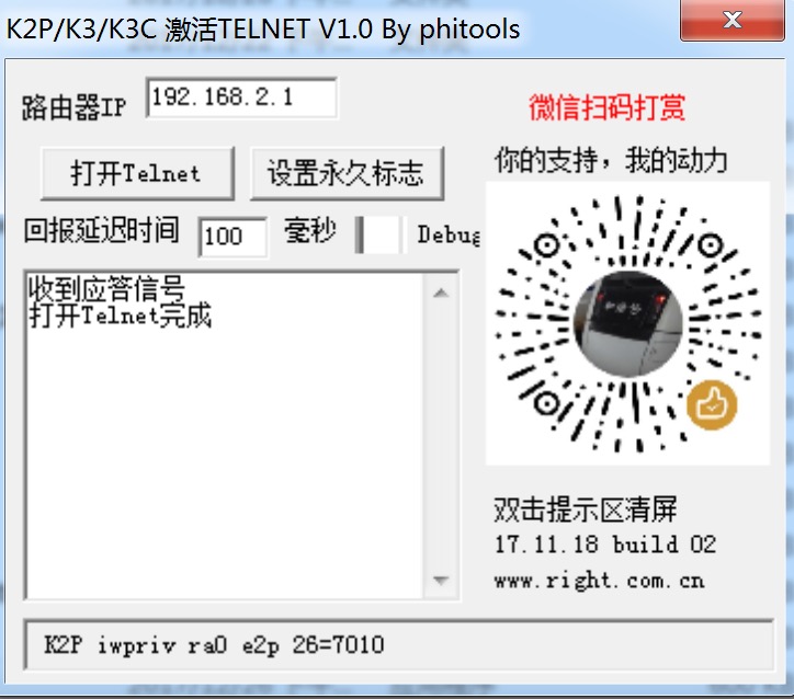 免会员免广告追剧在线的网站,免费追剧无广告无会员的影视