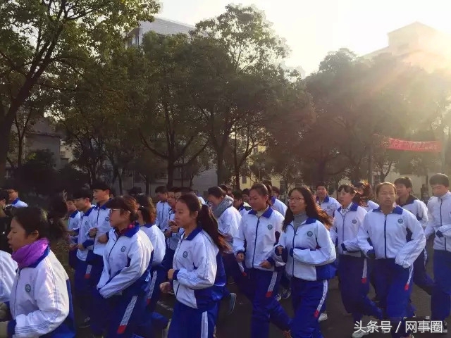 同学,今天的跑步作业你做了吗?