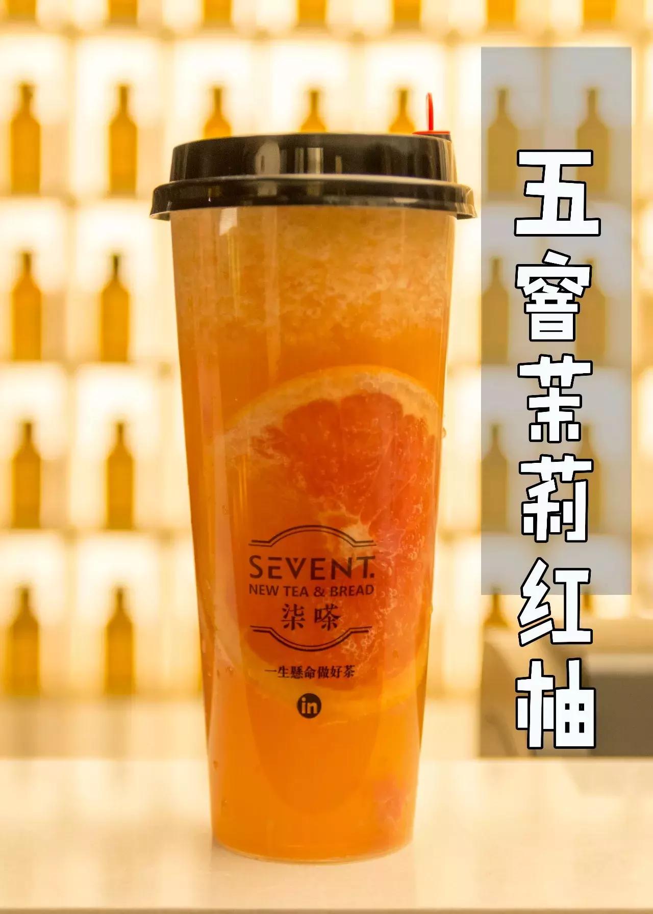 18年比较火的网红茶,中国最火的网红茶