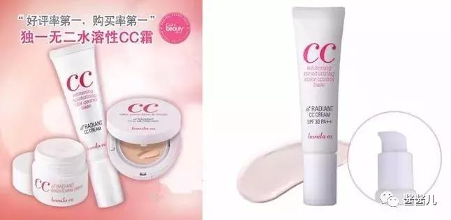 bb气垫霜粉,粉霜和粉底液和粉膏哪个好用