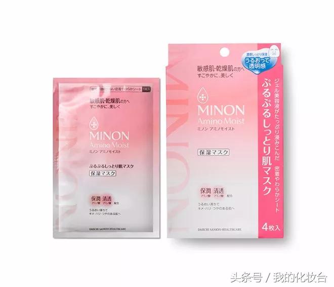 郑爽爸爸卖面膜称支持公益,小品牌的面膜跟大品牌有多大差别?