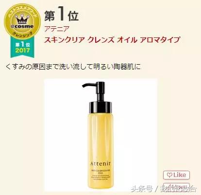 2017年的护肤品现在还能用吗,2017好用的护肤品套装