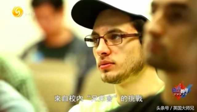 国外富二代的真实日常,富二代万万没料到完整视频