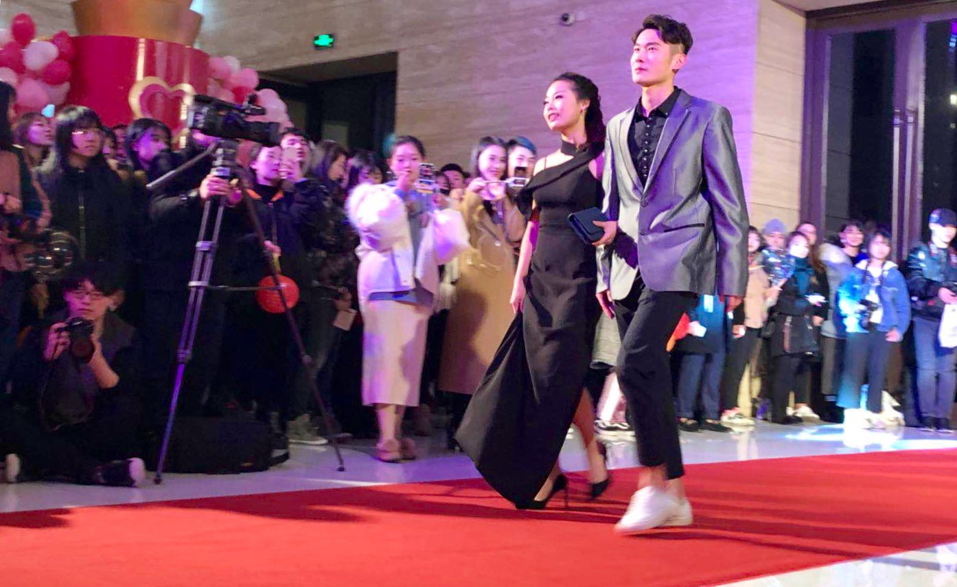 2023年上海视觉艺术学院,上海视觉艺术学院流行艺术周