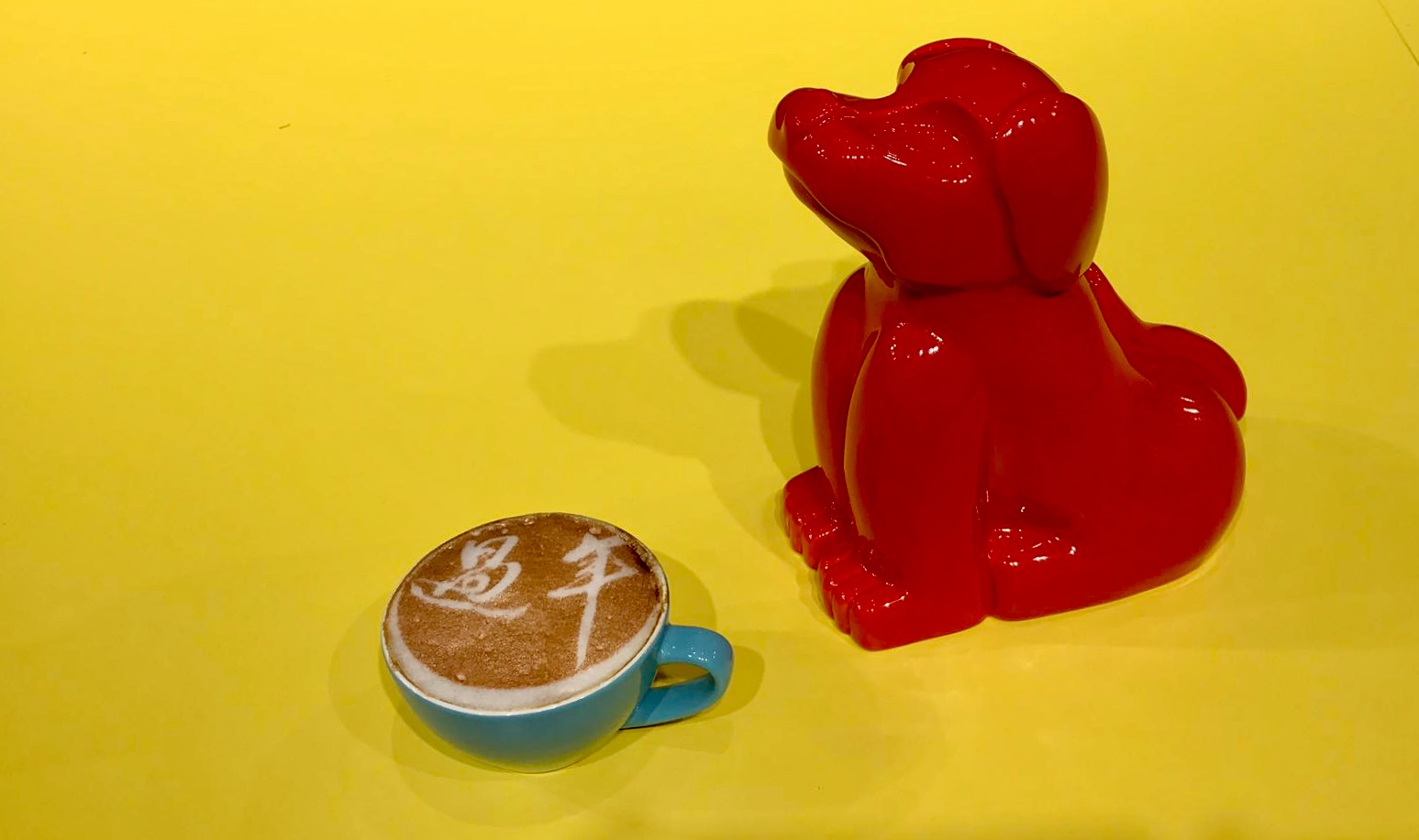 2023年上海视觉艺术学院,上海视觉艺术学院流行艺术周