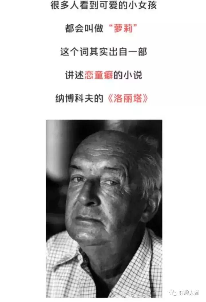 红黄蓝虐童案所带来的启示,红黄蓝虐童事件是真的吗