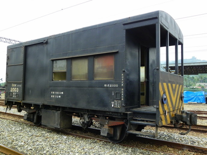 台湾铁路是怎么建设的,地理铁路干线重点讲解