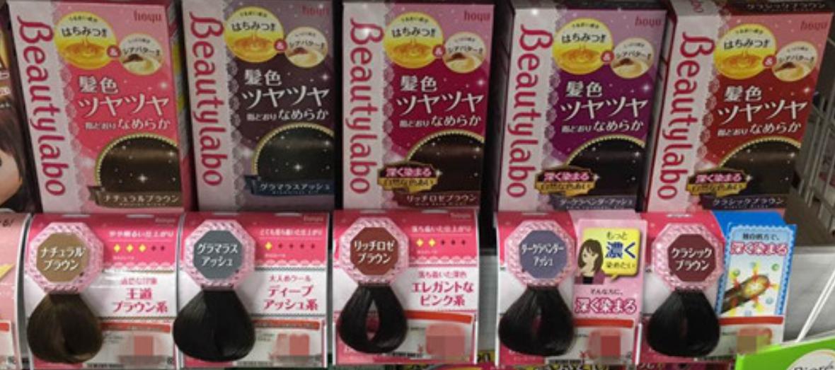 品牌染发剂棕黑色,袋装染发剂排行榜