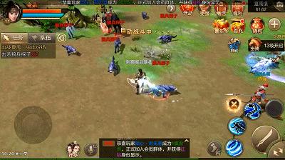 新游测试试玩,新游试玩手游