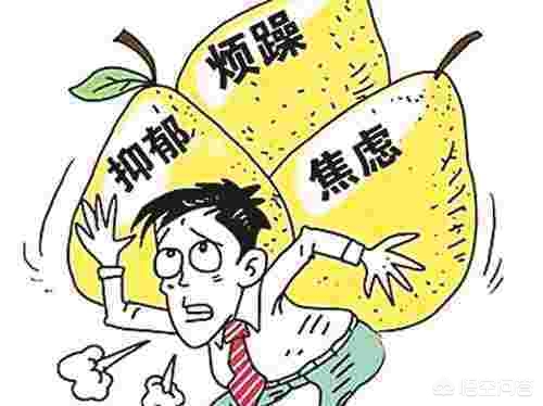 神经官能综合征是什么意思,哪些地方是神经官能症