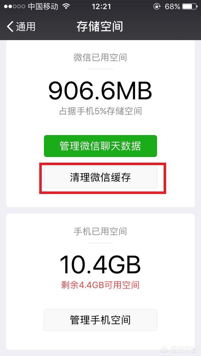 如何大批量的删除朋友圈信息,如何删除自己发在朋友圈信息