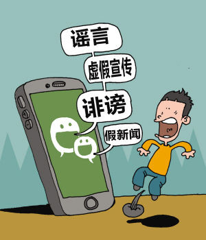 朋友圈容易被拉黑的人,朋友圈里哪几种人趁早拉黑