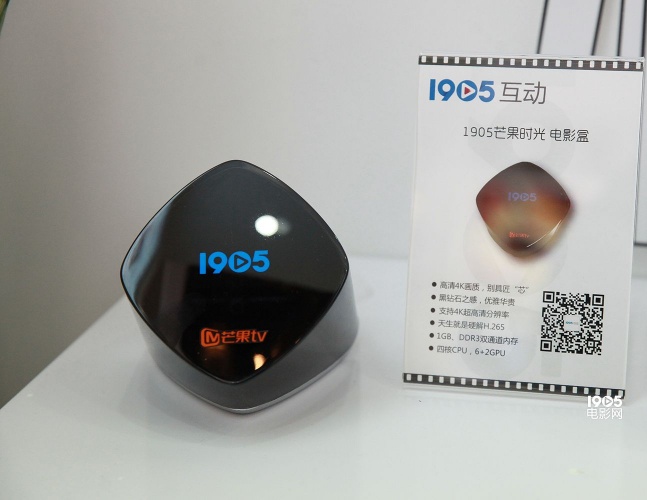 西瓜影院愤怒的小鸟免费完整版,愤怒的小鸟电影1是哪年上映的