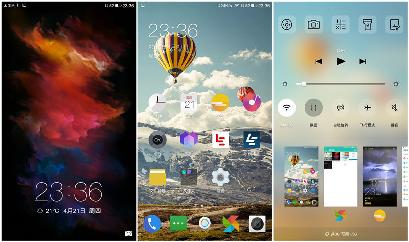 乐视超级手机乐max2上手视频,乐视手机乐2评测