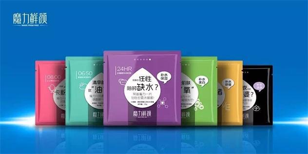 魔力鲜颜的面膜好不好,魔力鲜颜富勒烯面膜