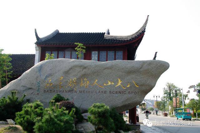 (如果)72小时过境免签,外国人将如何玩转南昌+景德镇(内附攻略)