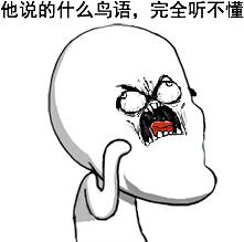 宁波北仑有几个小港,北仑有多少小港