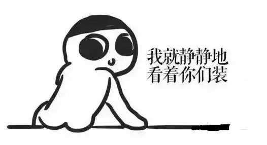 朋友圈容易被拉黑的人,朋友圈里哪几种人趁早拉黑