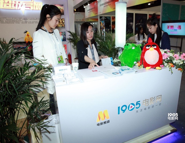 西瓜影院愤怒的小鸟免费完整版,愤怒的小鸟电影1是哪年上映的