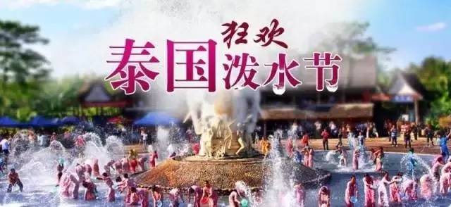 火线狂欢值得买吗,火线狂欢节游戏视频