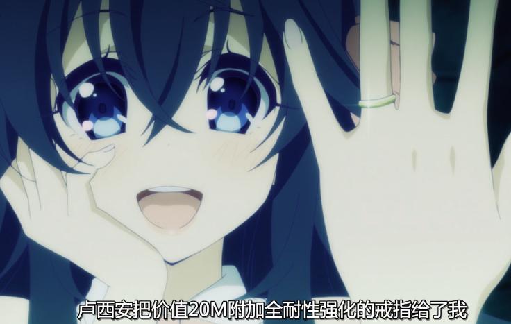 又搞基又后宫，原来它是这样的《线上游戏》|吐槽