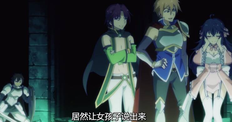 又搞基又后宫，原来它是这样的《线上游戏》|吐槽