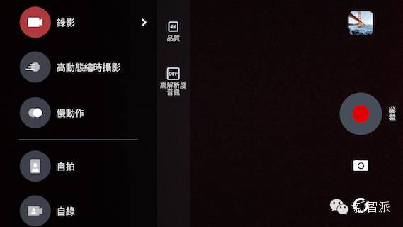 htc10全面评测,htc10手机怎么样有几个版本