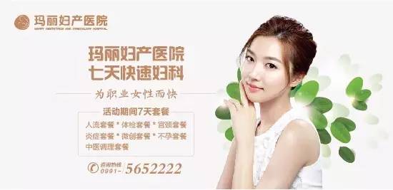 玛丽说拖沓成疾,办公室女郎的春天来啦!