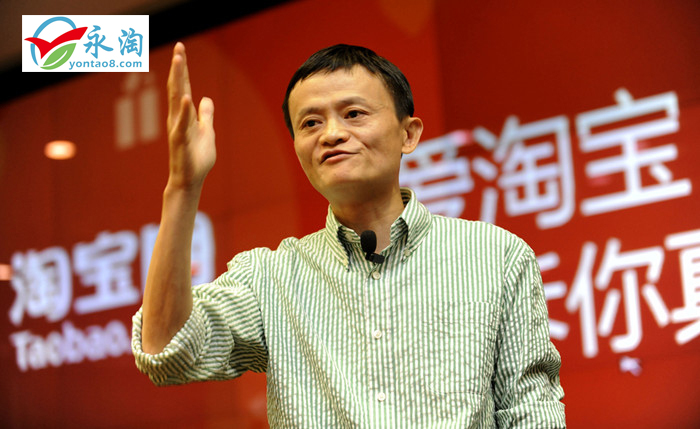 永淘天猫转让,永淘网店转让