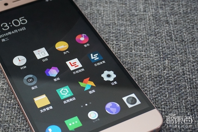 乐视手机乐2怎么样,乐视2跟乐2pro