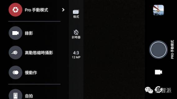 htc10全面评测,htc10手机怎么样有几个版本