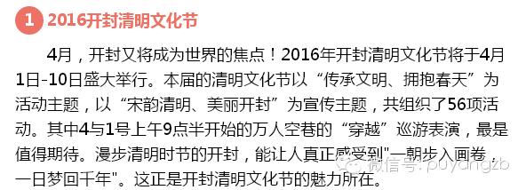 河南旅游景点及门票价格表大全,河南省旅游景点及门票价格表查询