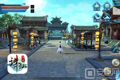 诛仙手游激活码怎么得,诛仙手游激活码