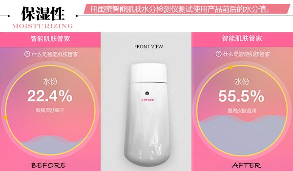 雅诗兰黛肌透修护眼部精华霜,雅诗兰黛精华霜滋润款