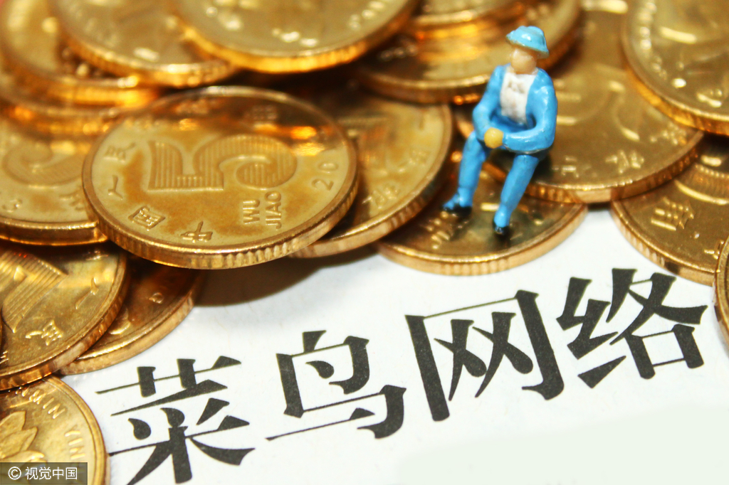 跨境物流提速,中国菜鸟跨境物流时效