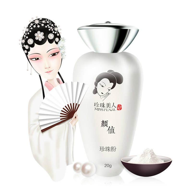 女大学生必买护肤品排行榜,女大学生平价护肤品推荐