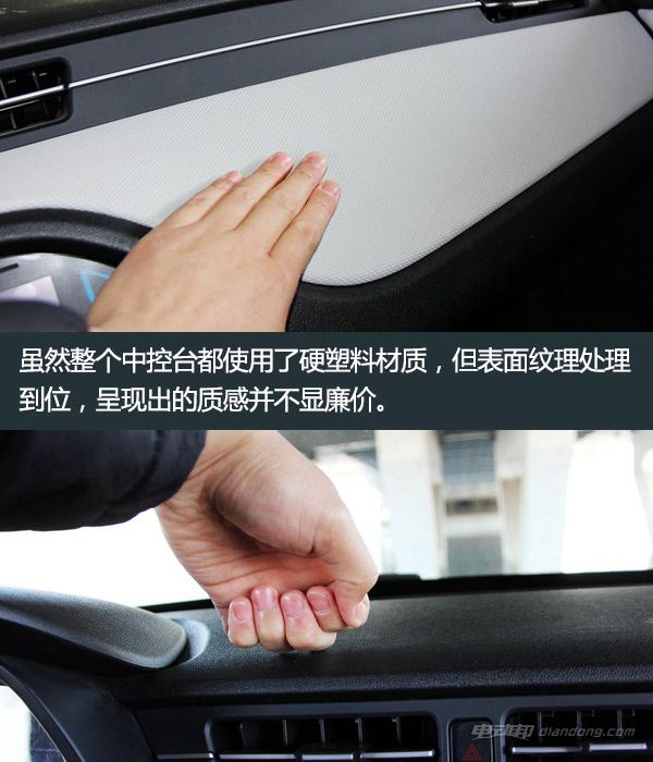 荣威e50试驾视频,上汽荣威e50纯电动汽车续航里程