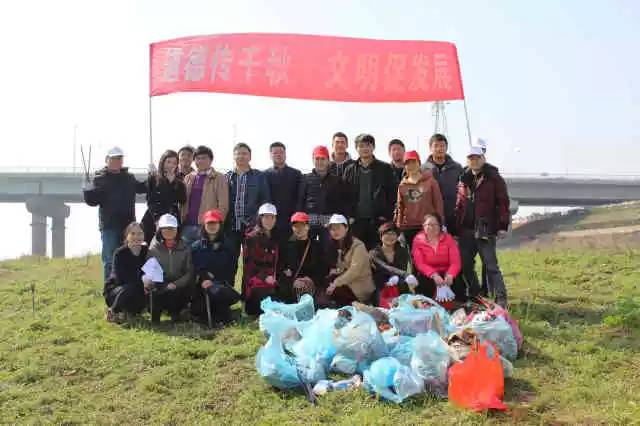 长沙市活力,全省活力团支部风采展示