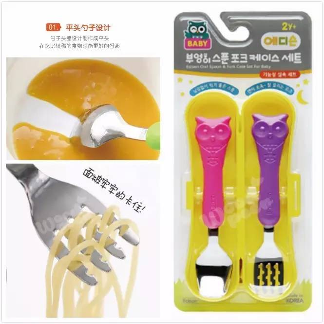 你带着我,我带着娃,咱们一起旅行吧!