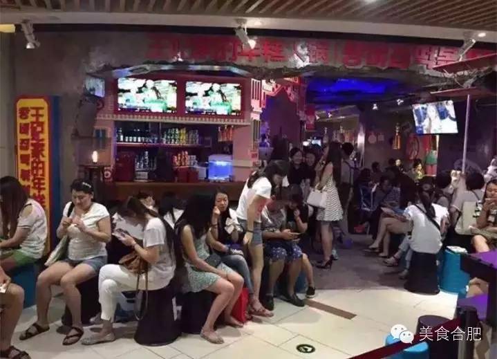 幸福来的太突然，又有8家全国知名餐饮在合肥开新店