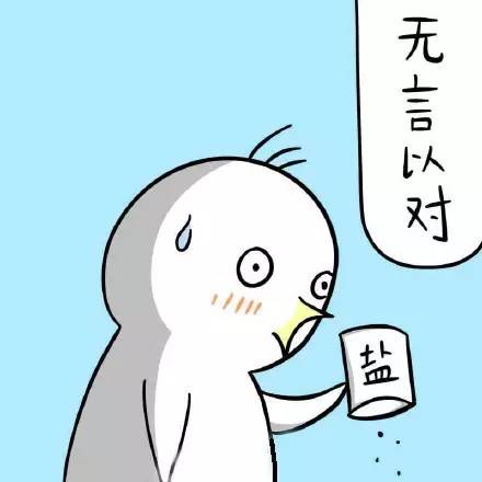 朋友圈最讨厌哪种行为,朋友圈十大讨厌行为