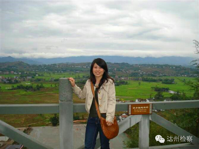 江苏省反贪局分工,反贪局综合指导处处长