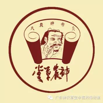 益智仁暖肾固精缩尿温脾,脾虚肾虚乏力中药处方