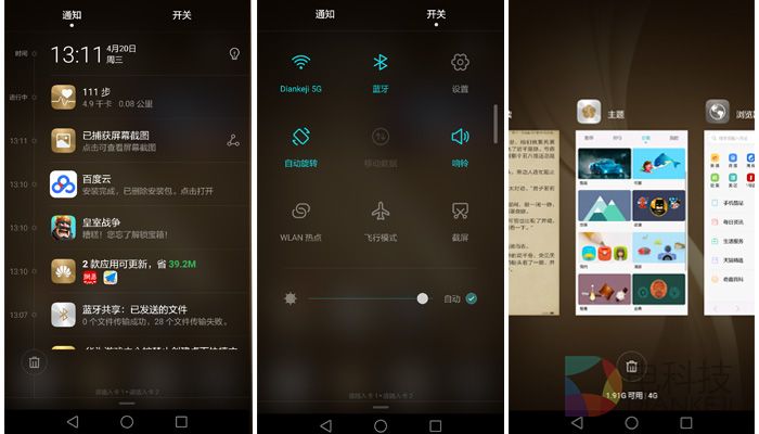 华为p9和苹果几是一个级别,华为p9与iphone6s