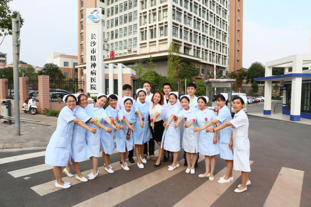 长沙市活力,全省活力团支部风采展示