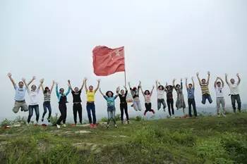 长沙市活力,全省活力团支部风采展示